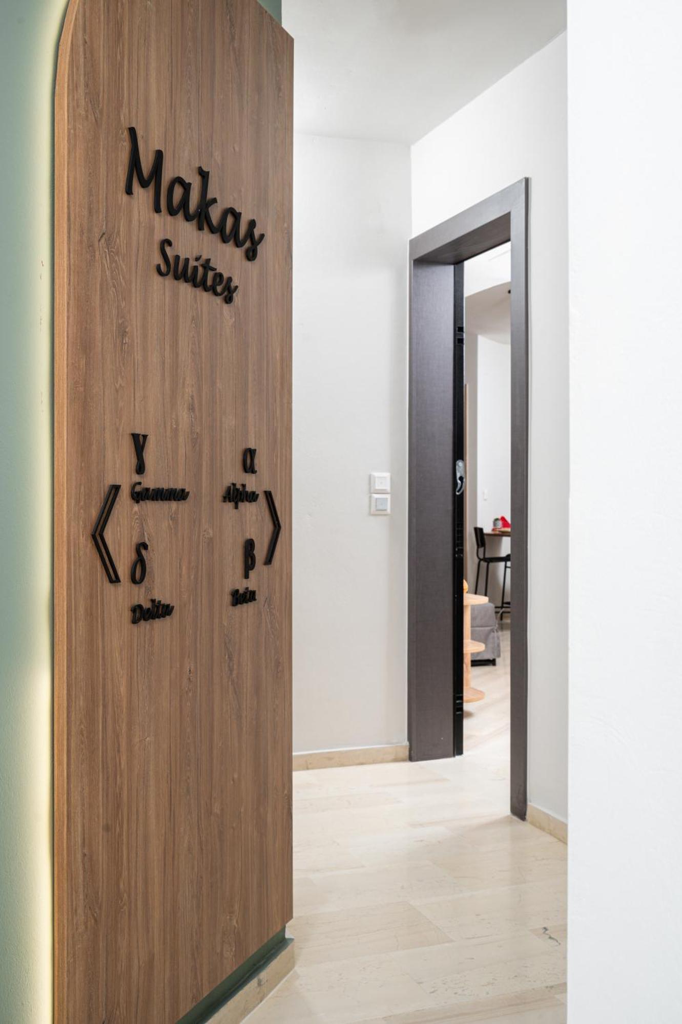 Makas Suites Hersonissos  Ngoại thất bức ảnh