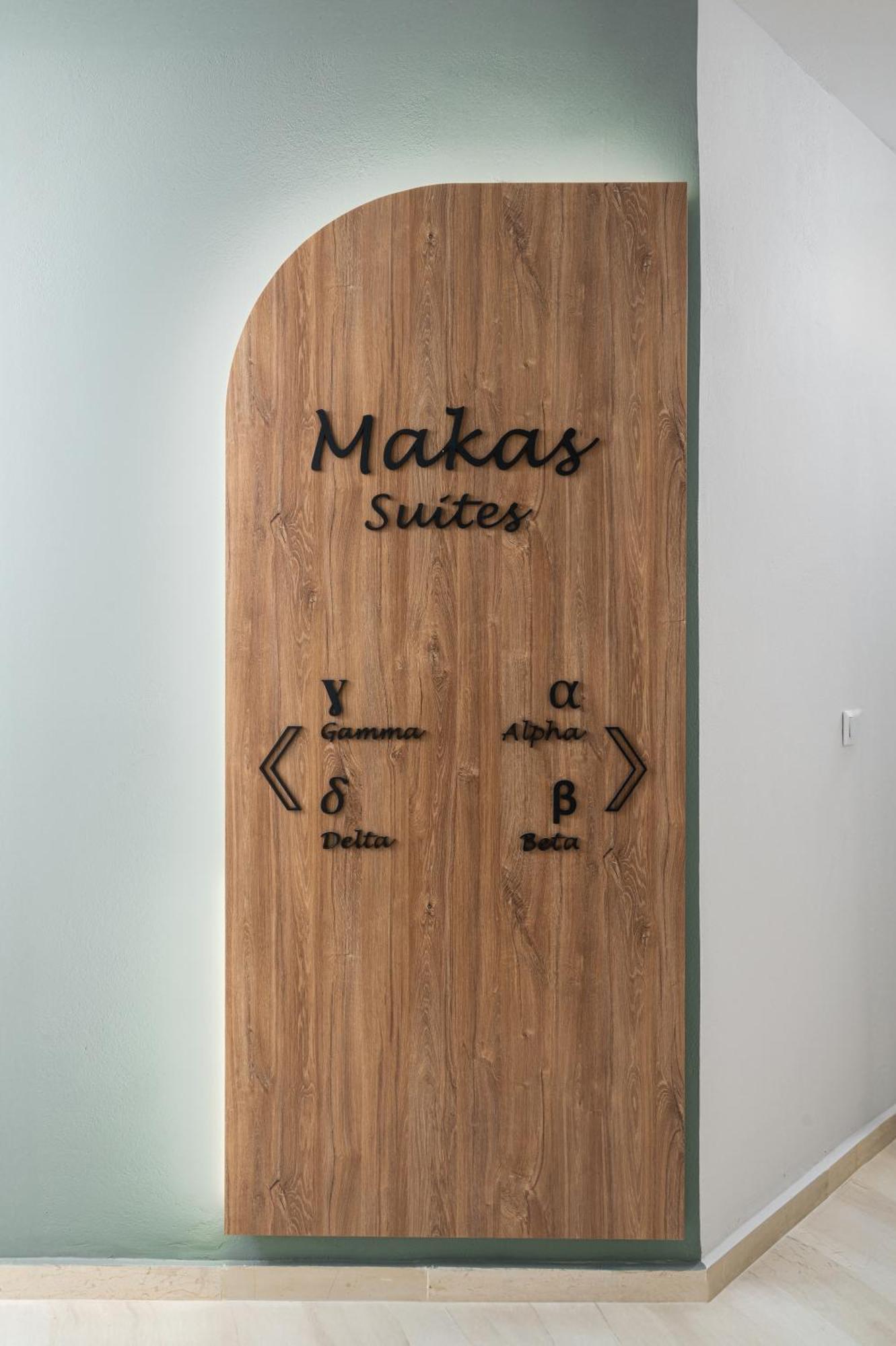 Makas Suites Hersonissos  Ngoại thất bức ảnh